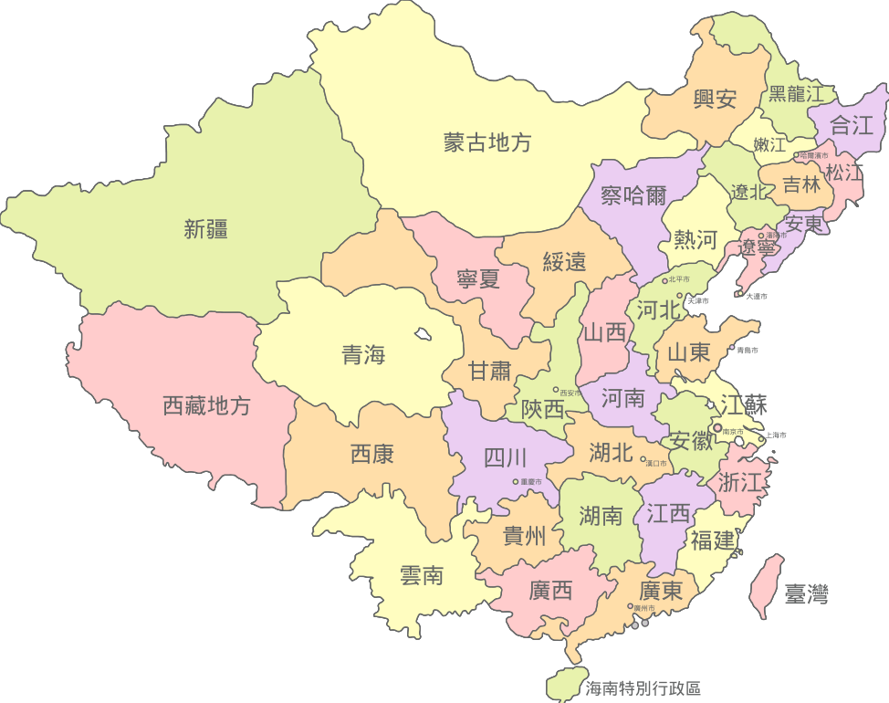 China Provinces